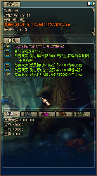 图片[3]-A03-无忧60复古全套-首冲自动开王图-独家极纯复古-忆游源码网