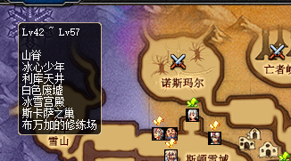 图片[2]-A03-无忧60复古全套-首冲自动开王图-独家极纯复古-忆游源码网