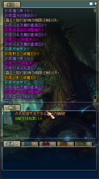 图片[5]-A03-无忧60复古全套-首冲自动开王图-独家极纯复古-忆游源码网