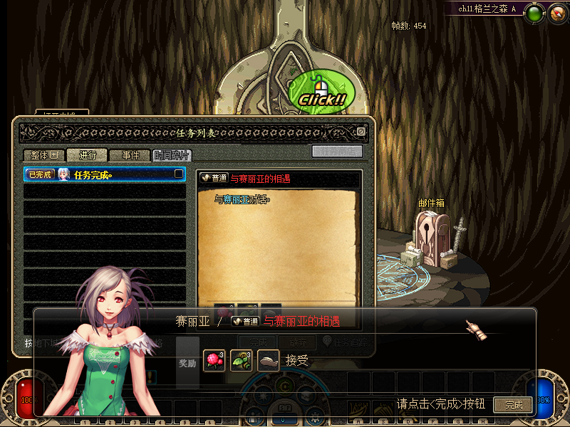 图片[10]-A04-极纯60复古 1：1 完美还原-忆游源码网