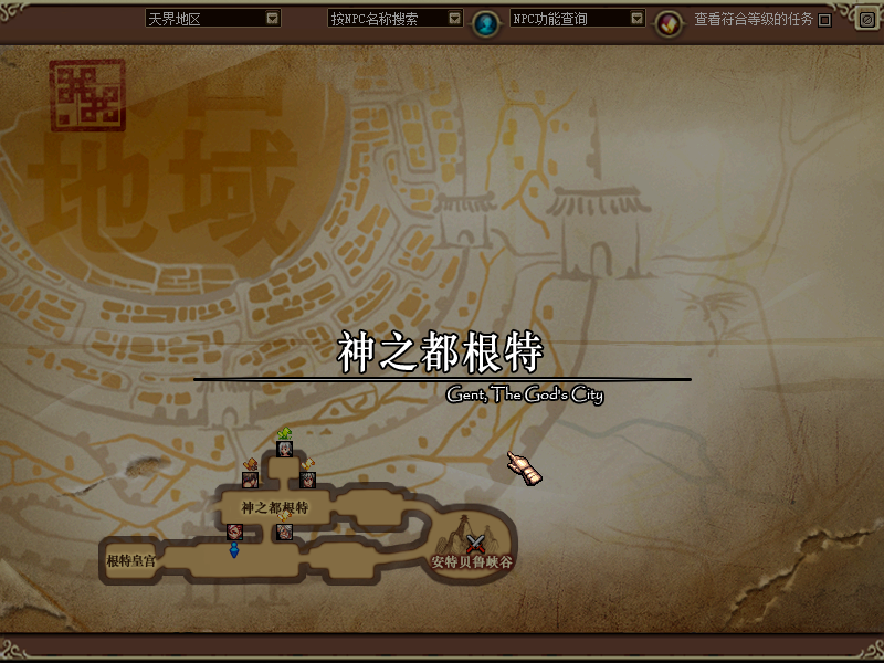 图片[6]-A09-倾心60极致复古-主打原生态，领主之塔有大量奖励，最难到远古，在线挂机得代币券-忆游源码网