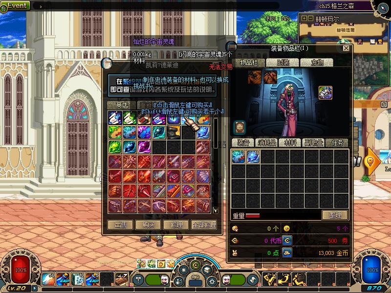 图片[10]-A11-怀恋60复古-纯60复古版本体验服，没有送送送，更没有秒秒秒-忆游源码网