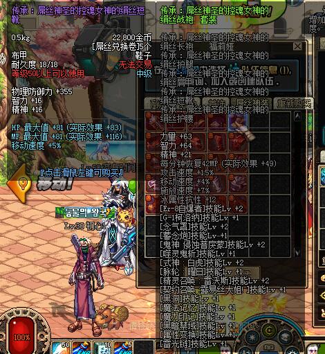 图片[2]-A11-怀恋60复古-纯60复古版本体验服，没有送送送，更没有秒秒秒-忆游源码网