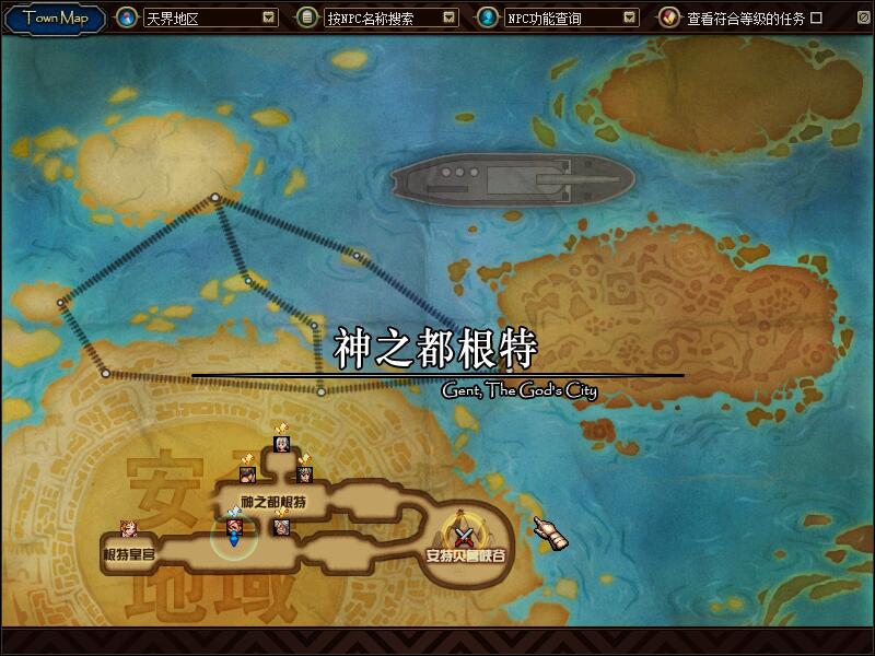 图片[8]-A11-怀恋60复古-纯60复古版本体验服，没有送送送，更没有秒秒秒-忆游源码网