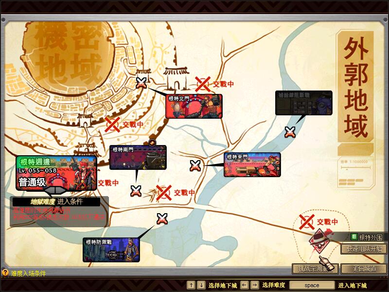 图片[3]-A12-盘古60-长久服-老铁攻略-纯复古仿官-在按照原国服60后的版本进行高度还原，另外添加了一些有意思的东西-忆游源码网