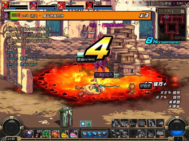 A14-福星60-手动升级-组队5倍经验-无任何魔改-传承路线-装备武器全看人品-只能刷副本掉落-忆游源码网