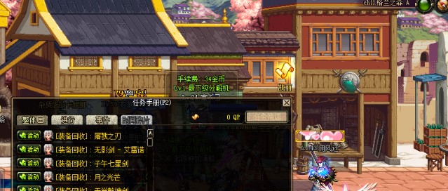 A16-英雄60复古-价值2000的版本-本服60百分百复古服-支持自由交易，玩家可用点券CDK去和其他玩家换购物品-忆游源码网