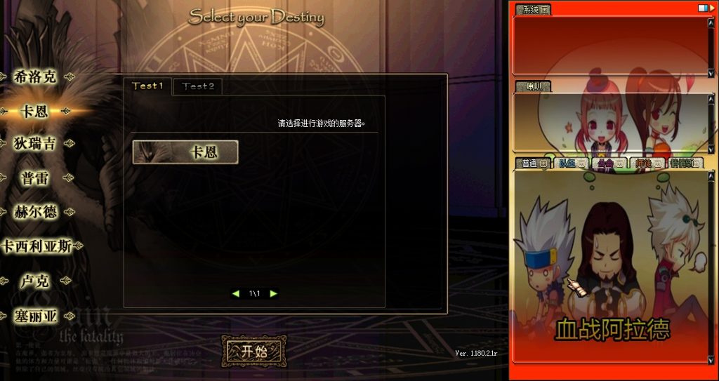 图片[12]-A18-莱莱60版本，超级吊的60极纯版本-忆游源码网