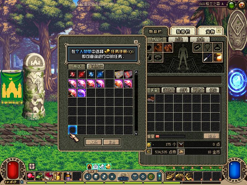 图片[7]-A20-流光60百分百复古服 铸就的是一份经典与传奇，玩的是一份情怀与长久。再华丽的标语，不抵您亲自的体验。欢迎您的加入-忆游源码网