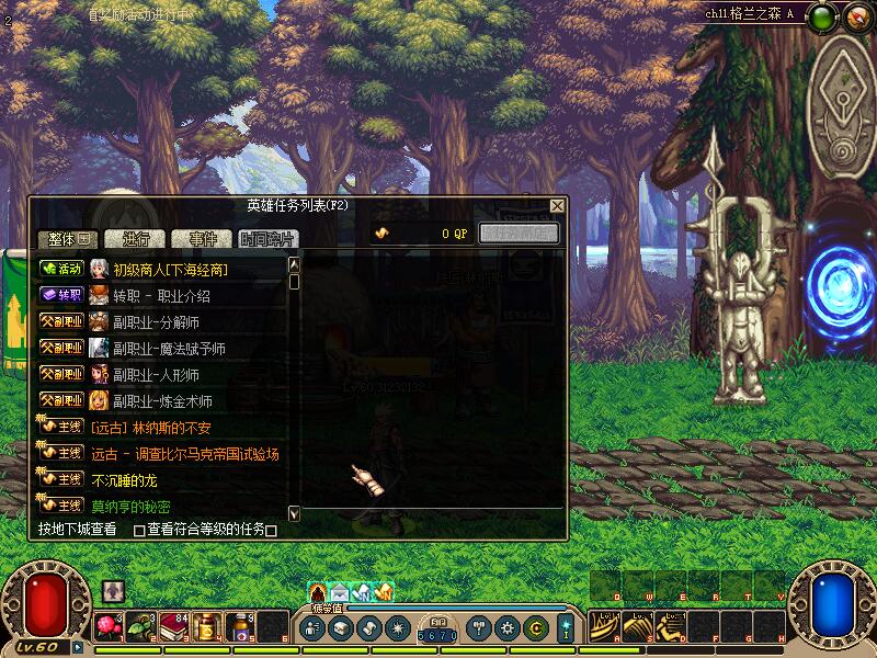 图片[9]-A20-流光60百分百复古服 铸就的是一份经典与传奇，玩的是一份情怀与长久。再华丽的标语，不抵您亲自的体验。欢迎您的加入-忆游源码网