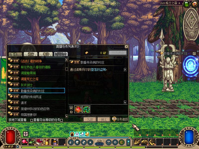 图片[2]-A20-流光60百分百复古服 铸就的是一份经典与传奇，玩的是一份情怀与长久。再华丽的标语，不抵您亲自的体验。欢迎您的加入-忆游源码网