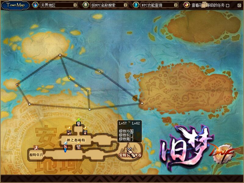 图片[4]-旧梦60复古端 经典的老版本东西，本服绝不贩卖高强装备！本服绝不贩卖高强装备！本服绝不贩卖高强装备！-忆游源码网