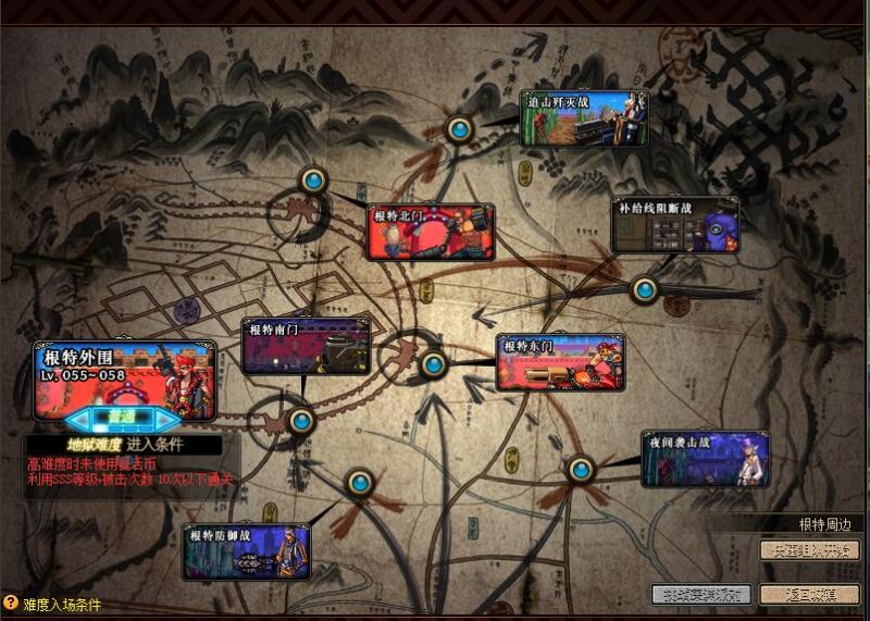 熊猫60-超级精修-带抽奖CDK 天空套合成百分百成功 商城古代合成器 拍卖行 金币寄售 全部开启-忆游源码网