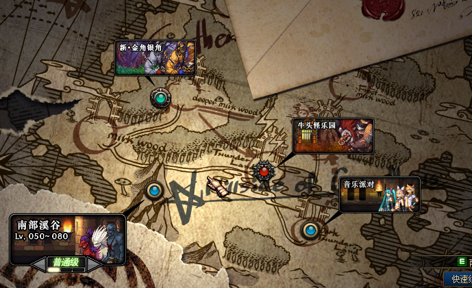 图片[2]-天迈70第四季-神战之都-微变爆装-二觉已预读与优化-上线满级所有装备均可爆-忆游源码网