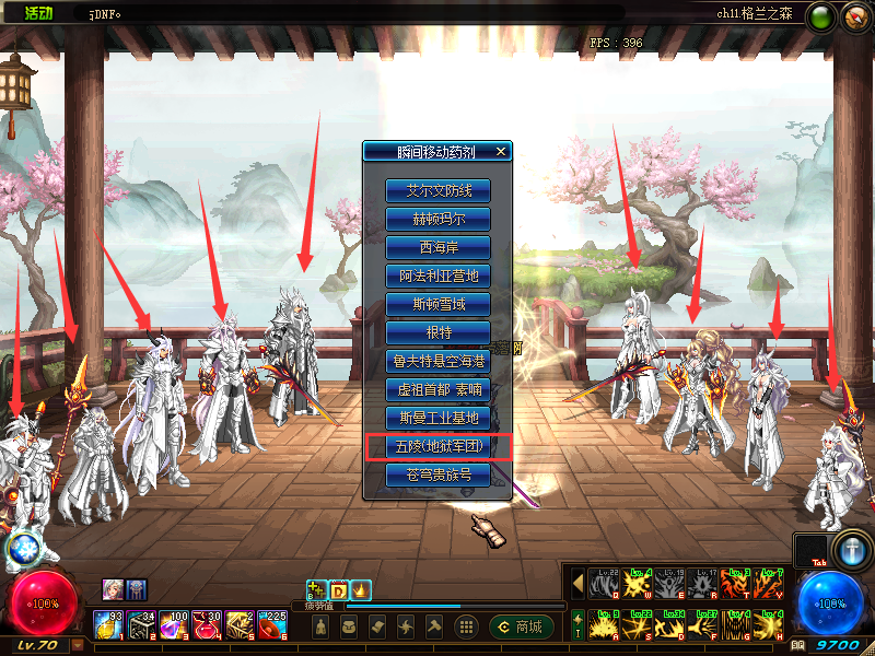 图片[6]-永恒70精品-复古元素-不变态-深渊也能成神-特色副本-全新体验-E4-自选技能-忆游源码网