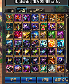 图片[6]-英雄70-经典版-副本可直接爆代币券与惊喜硬币-没有繁琐的任务-超人性化-超多福利-忆游源码网