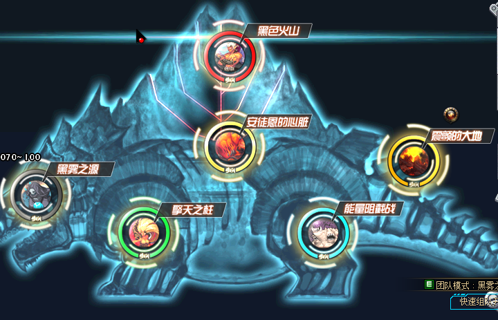 图片[5]-真龙70DNF-全职业二觉和二觉被动-剑圣字体，优化附加伤害，全职业技能柔化，刷图无任何卡顿-忆游源码网