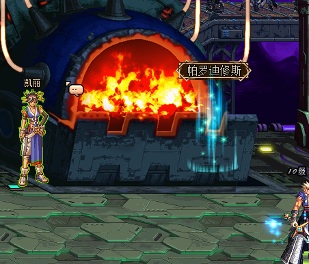 图片[2]-真龙70DNF-全职业二觉和二觉被动-剑圣字体，优化附加伤害，全职业技能柔化，刷图无任何卡顿-忆游源码网