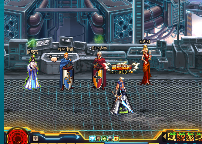 图片[4]-真龙70DNF-全职业二觉和二觉被动-剑圣字体，优化附加伤害，全职业技能柔化，刷图无任何卡顿-忆游源码网