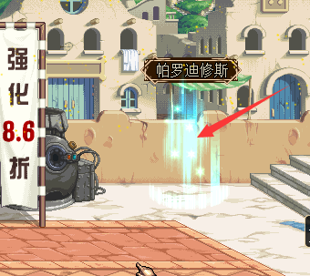 图片[3]-新版70天空之城-无限疲劳-无限深渊-侍魂武器-忆游源码网