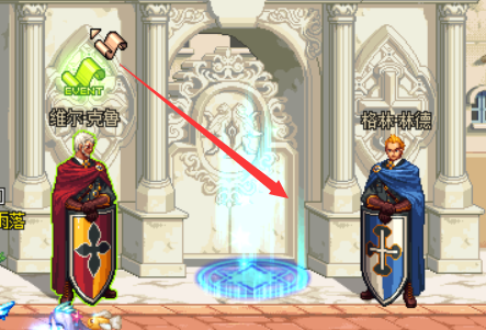 图片[2]-腾龙70自改 2025 三倍深渊-侍魂武器-无限深渊 手动满级或者自动满级-忆游源码网