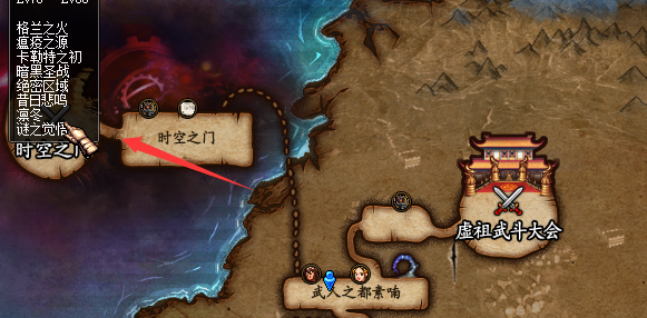 图片[8]-帝皇70-耗时半年打造独家版本，爆率开满，细节方面做到极致的优化，如技能流畅度，全职业魔改打击感十足，组队释放零卡顿-忆游源码网