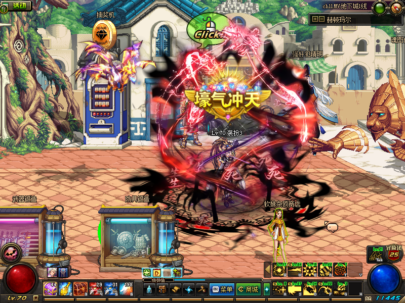 图片[20]-排位70 直升70礼包、装备、透明套、称号以及豪华内容 白嫖就可以得一切。-忆游源码网