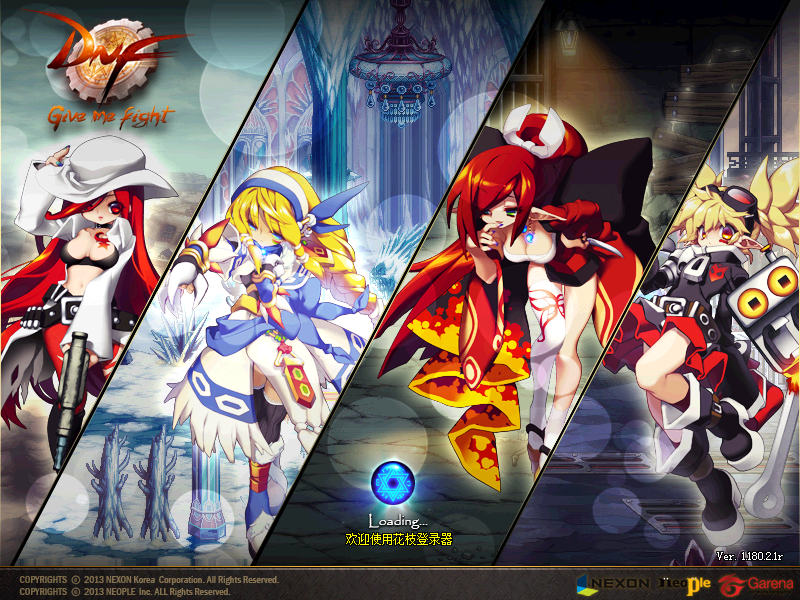 图片[5]-至尊70橘子改 手动升级，一个小时满级。在线泡点的点券在商城可以买盒子，每个盒子获得两个心悦点，只要有时间你也是大佬-忆游源码网