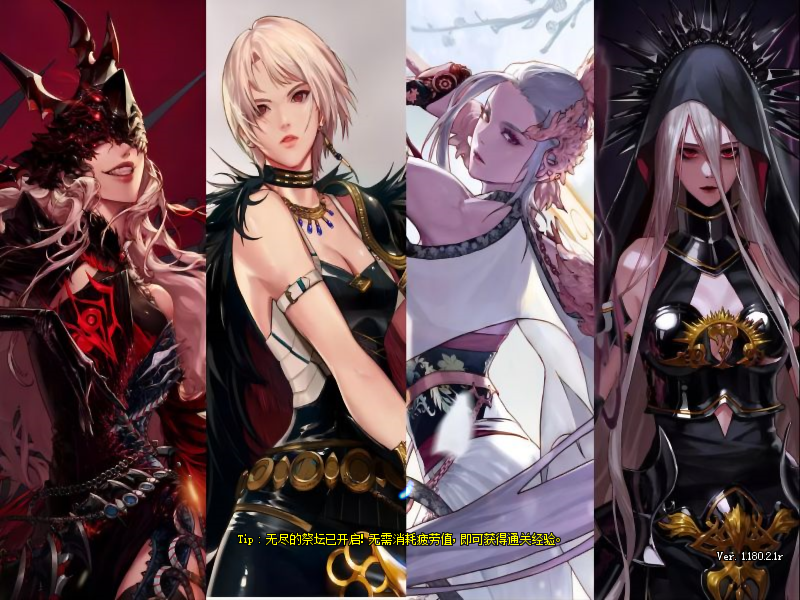 图片[2]-熊服70【正式服】 直接满级 1 分钟 50 代币 异界369 四女鬼剑-忆游源码网