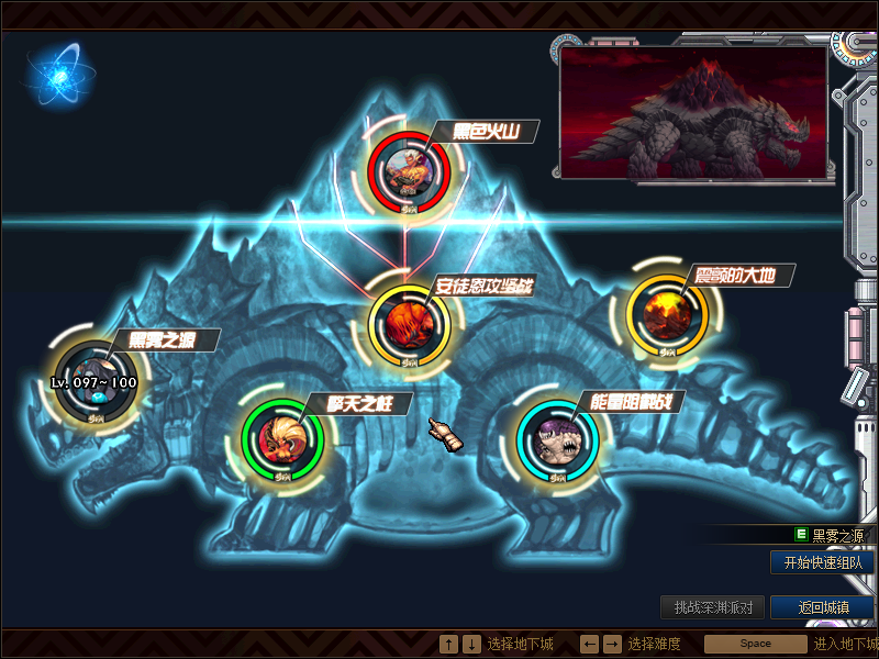 图片[9]-玄武86-冰雪底板定制-五女鬼-五男法-五男鬼-20人团本-异界宝珠-忆游源码网