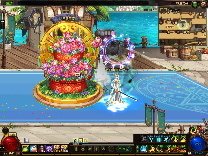 图片[12]-玄武86-冰雪底板定制-五女鬼-五男法-五男鬼-20人团本-异界宝珠-忆游源码网