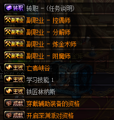 图片[3]-洛神86-独家定制精修-路线合理-经典耐玩-爆装服-豹子头可玩嗨-可打金-适合养老-机制平衡-忆游源码网