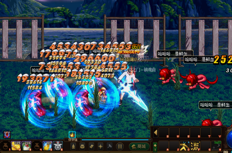 琉璃86-国服剑魂钝器里鬼悠悠球 始于洛兰，兴于异界，涅槃于安图恩，时至今日，苍穹落幕。-忆游源码网