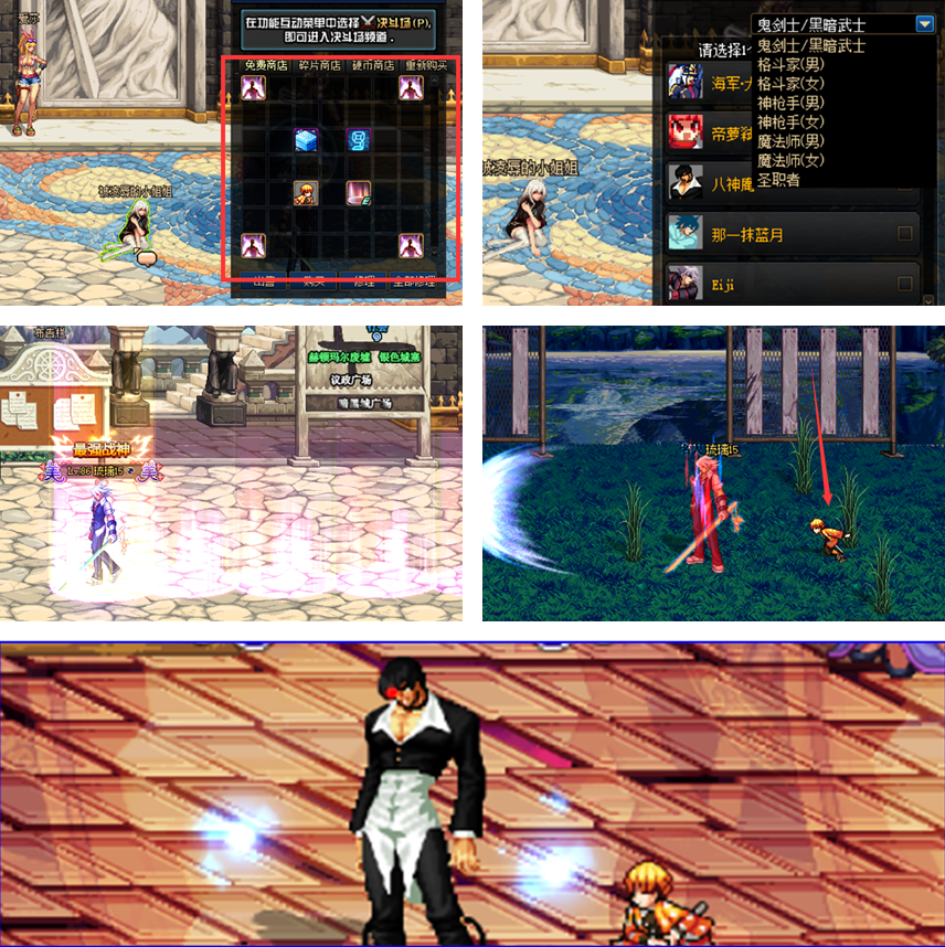 图片[5]-琉璃86-国服剑魂钝器里鬼悠悠球 始于洛兰，兴于异界，涅槃于安图恩，时至今日，苍穹落幕。-忆游源码网