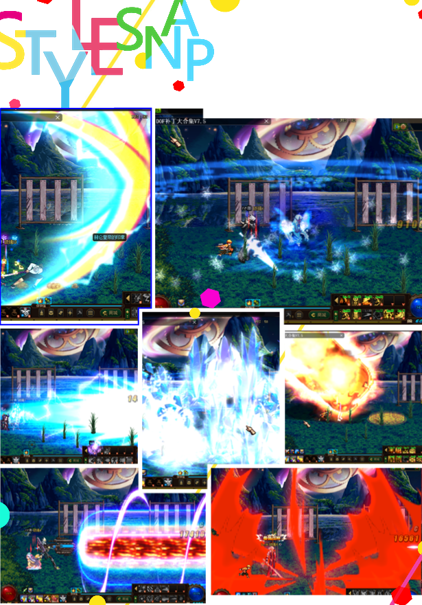 图片[2]-琉璃86-国服剑魂钝器里鬼悠悠球 始于洛兰，兴于异界，涅槃于安图恩，时至今日，苍穹落幕。-忆游源码网