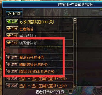 图片[7]-将军阁86正版-独家无广告-全网唯一份-作者独家授权-忆游源码网