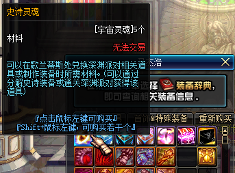 图片[8]-将军阁86正版-独家无广告-全网唯一份-作者独家授权-忆游源码网