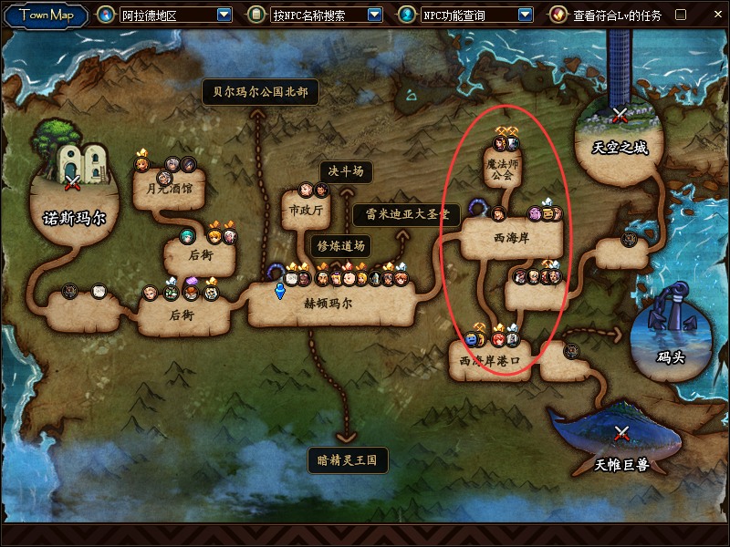 图片[3]-将军阁86正版-独家无广告-全网唯一份-作者独家授权-忆游源码网