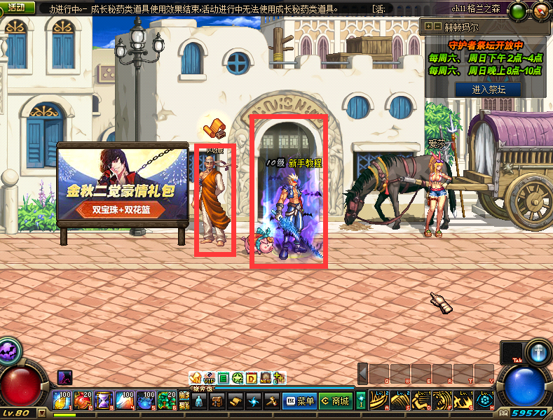 图片[12]-将军阁86正版-独家无广告-全网唯一份-作者独家授权-忆游源码网