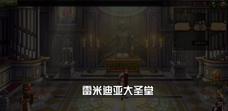 图片[11]-将军阁86正版-独家无广告-全网唯一份-作者独家授权-忆游源码网