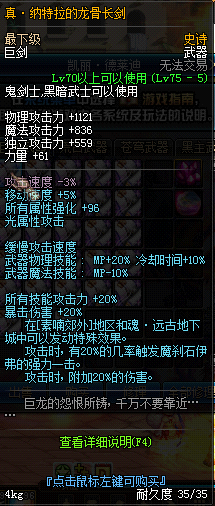 图片[16]-牵梦86独家-全套文件齐-三觉开放-微变氪金-无雷-忆游源码网