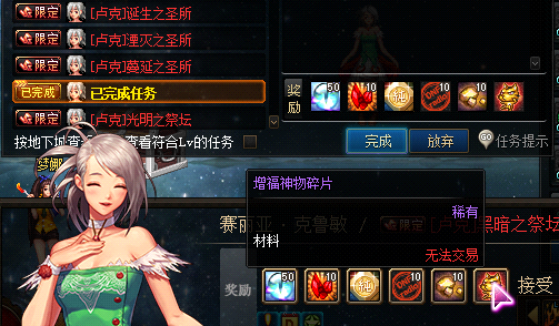 牵梦86独家-全套文件齐-三觉开放-微变氪金-无雷-忆游源码网