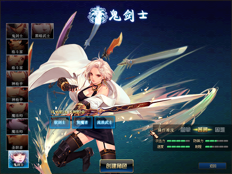 图片[12]-牵梦86独家-全套文件齐-三觉开放-微变氪金-无雷-忆游源码网