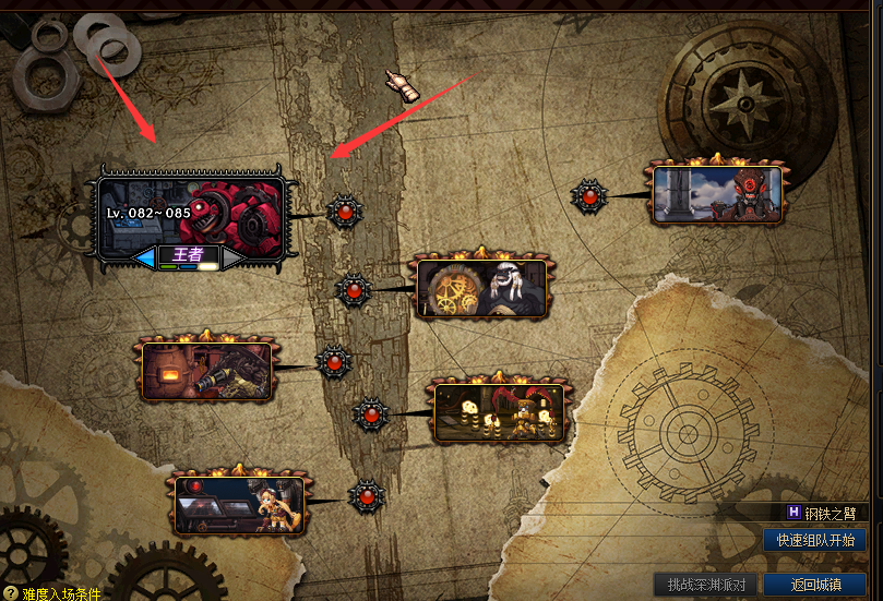 图片[11]-福神86-字体仓库-团本-传送-徽章-frida-卢克副本-白色大地-忆游源码网