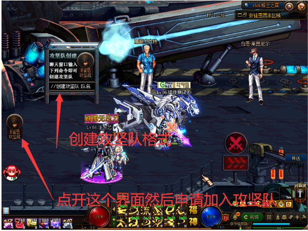 图片[6]-福神86-字体仓库-团本-传送-徽章-frida-卢克副本-白色大地-忆游源码网