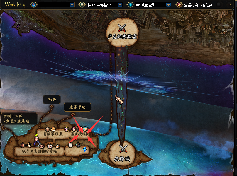 图片[9]-福神86-字体仓库-团本-传送-徽章-frida-卢克副本-白色大地-忆游源码网