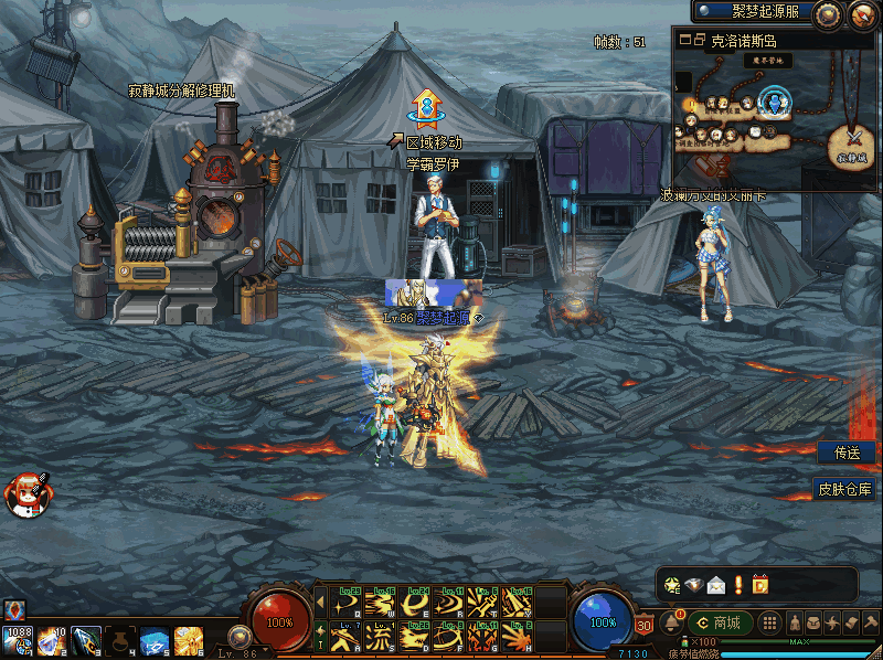 图片[14]-聚梦起源86第一季，国服传送，字体，穿戴属性显示，徽章镶嵌，土罐，20人团-忆游源码网