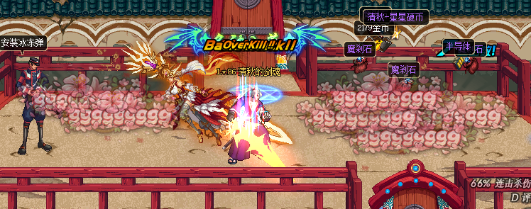 图片[7]-清秋86DNF-微变版本-肝顶级装备-完美二觉 同步国服技能 技能流畅 不卡顿-忆游源码网