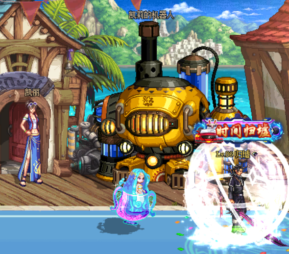 图片[32]-归墟86,极致仿官86版本-没有任何变态传奇-四女圣职、合金战士、小魔女、剑影-忆游源码网