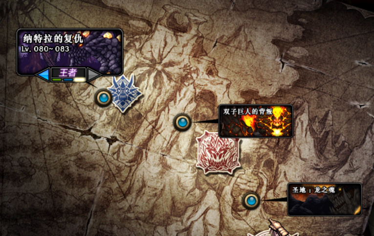 图片[3]-归墟86,极致仿官86版本-没有任何变态传奇-四女圣职、合金战士、小魔女、剑影-忆游源码网